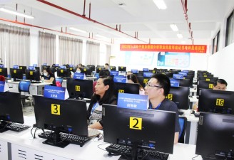 2022年1+X電子商務數據分析廣州場考評員培訓圓滿結束，暑期師資培優全面啟動